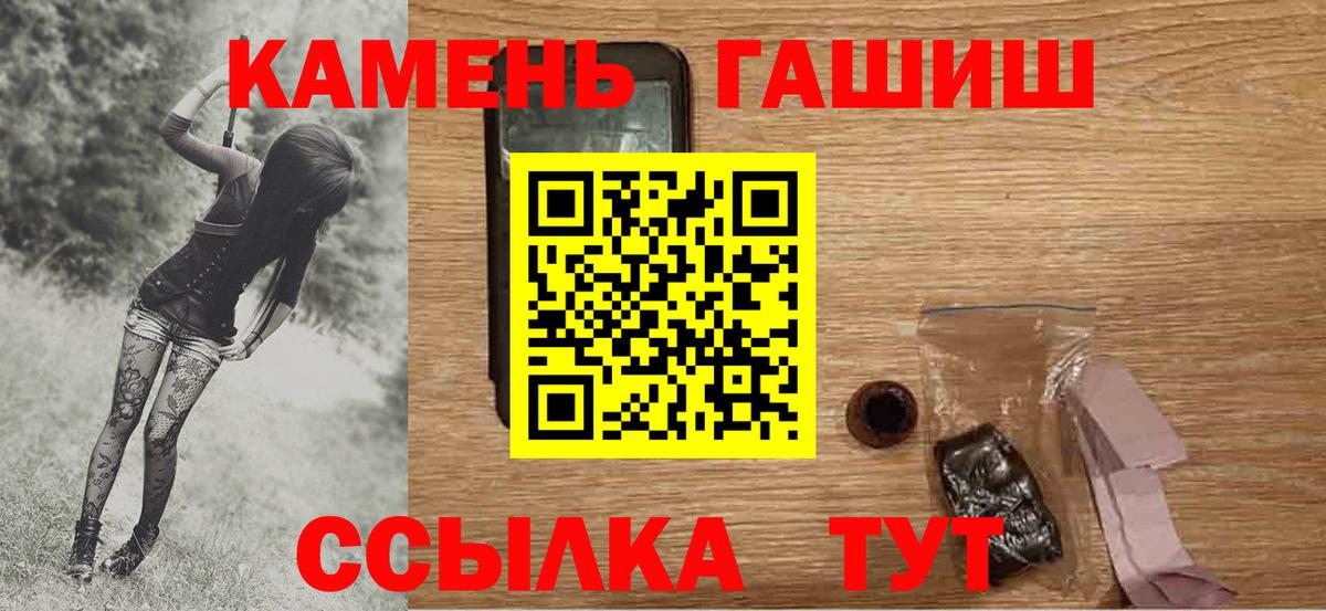 Метадон Саров