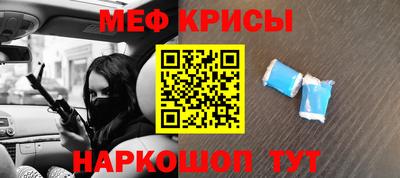 mdpv Тула