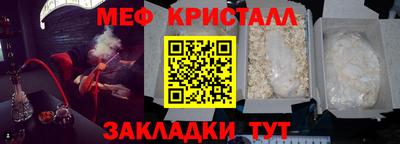 марки nbome Туймазы