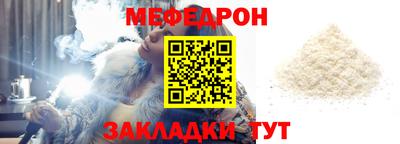 mdpv Тула