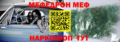 mix Тулун