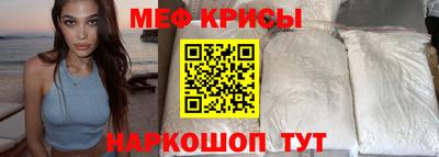 марки nbome Туймазы