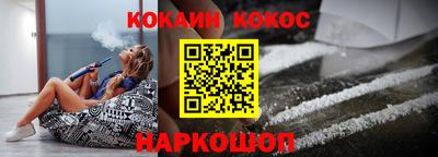 mdpv Тула