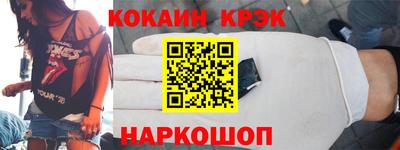mdpv Тула