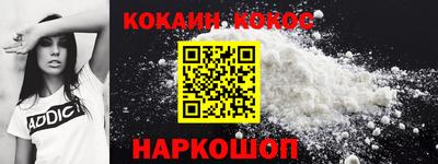 марки nbome Туймазы