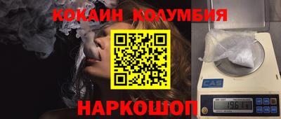 mix Тулун