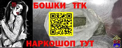 mix Тулун