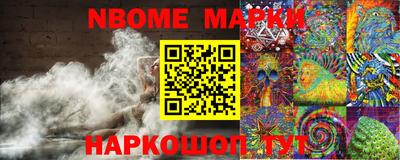mix Тулун