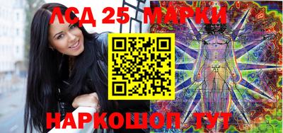 mix Тулун