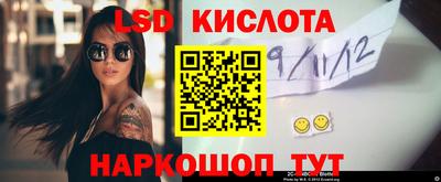 марки nbome Туймазы