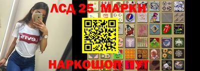 марки nbome Туймазы