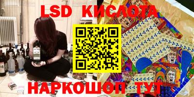 mix Тулун