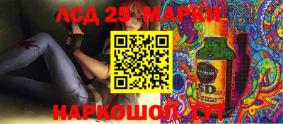 марки nbome Туймазы