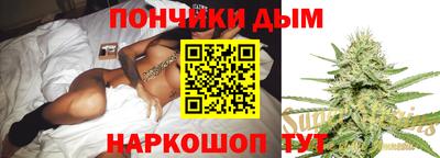 марки nbome Туймазы