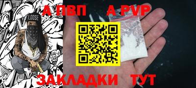 марки nbome Туймазы
