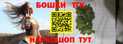 mdpv Тула