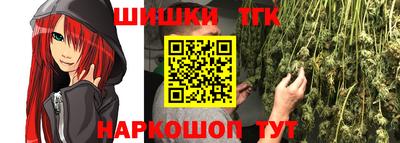 марки nbome Туймазы