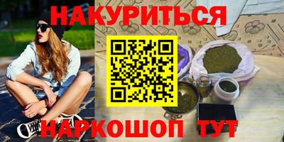 mix Тулун