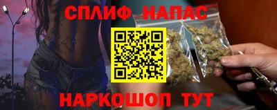mix Тулун