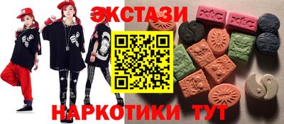 марки nbome Туймазы