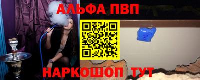 марки nbome Туймазы