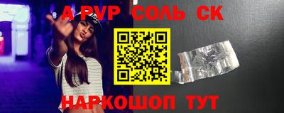 mix Тулун