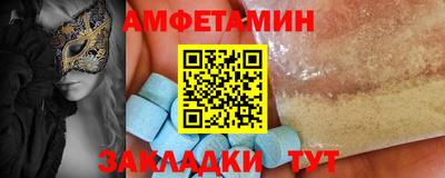 mdpv Тула