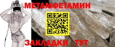 mix Тулун