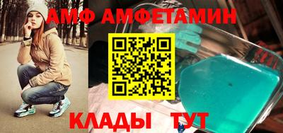марки nbome Туймазы