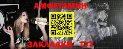 mdpv Тула