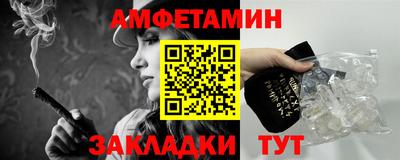 mix Тулун