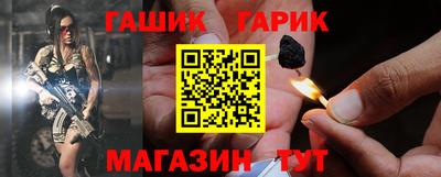 марки nbome Туймазы