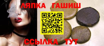 mdpv Тула