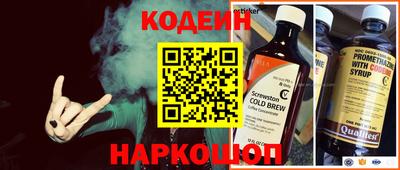 mix Тулун