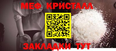 марки nbome Туймазы