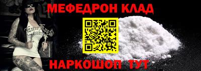 марки nbome Туймазы