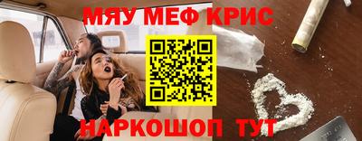 mix Тулун