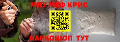 mix Тулун