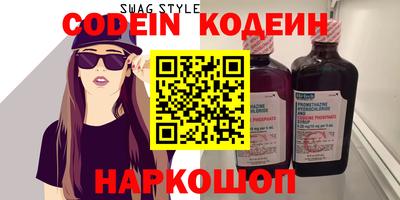 mix Тулун